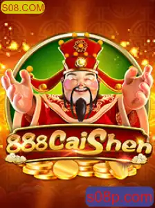 Descubra o Fascinante Mundo de 888CaiShen