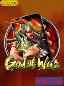 GodofWarM: Um Mergulho no Mundo Mitológico de S08.COM