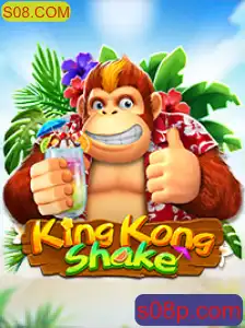 Descubra o Mundo de KingKongShake: Um Jogo Inovador em Ascensão
