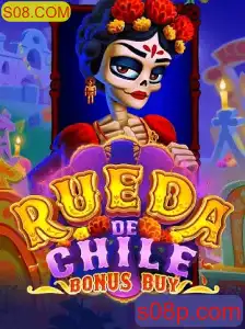 Explore o Universo de RuedaDeChileBonusBuy: Um Mergulho no Novo Jogo Sensação